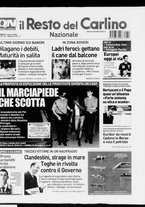 giornale/RAV0037021/2008/n. 156 del 7 giugno